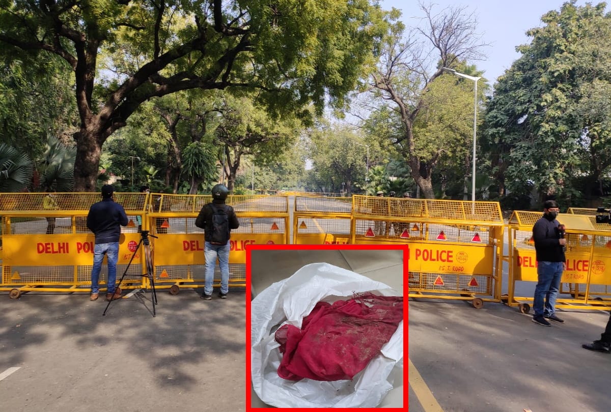 Israel Embassy bomb blast all live updates of the day police find two people in cctv footage coming towards spot probe on