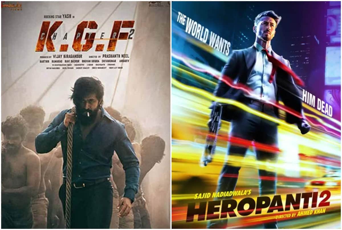 Yash and Sanjay Dutt Starrer KGF Chapter 2 To Release on 16 July Box Office Clash With Tiger shroff Heropanti 2