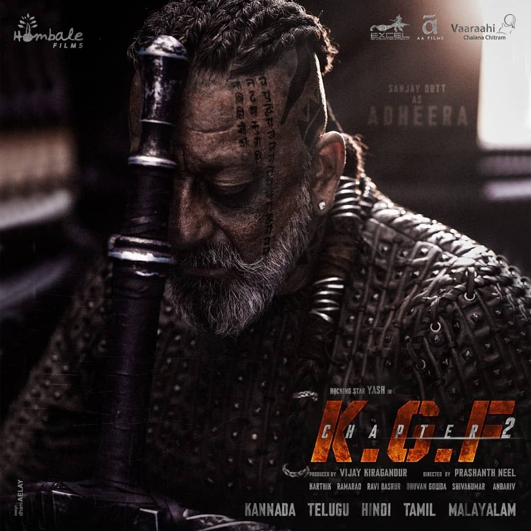KGF chapter 2 box office record screens yash sanjay dutt raveena tandon srinidhi shetty Prashanth Neel