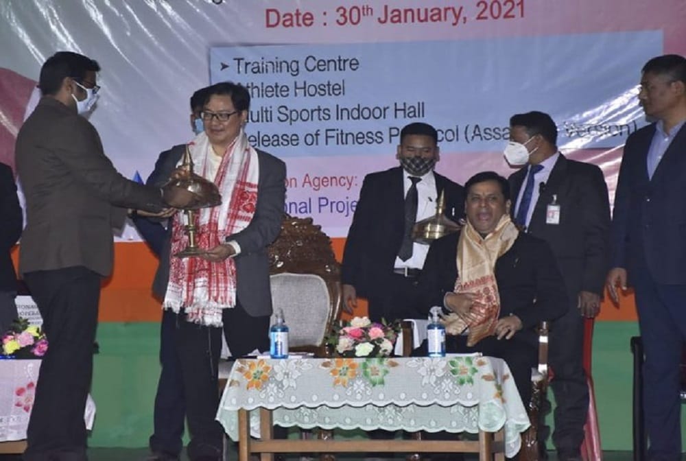 Sports Minister Kiren Rijiju inaugurates SAI Training Centre in Solal Gaon 