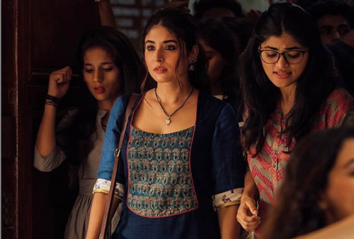 Kritika Kamra to play Hasina Parker in Dongri to Mumbai Changes made in the role of Dauds sister 