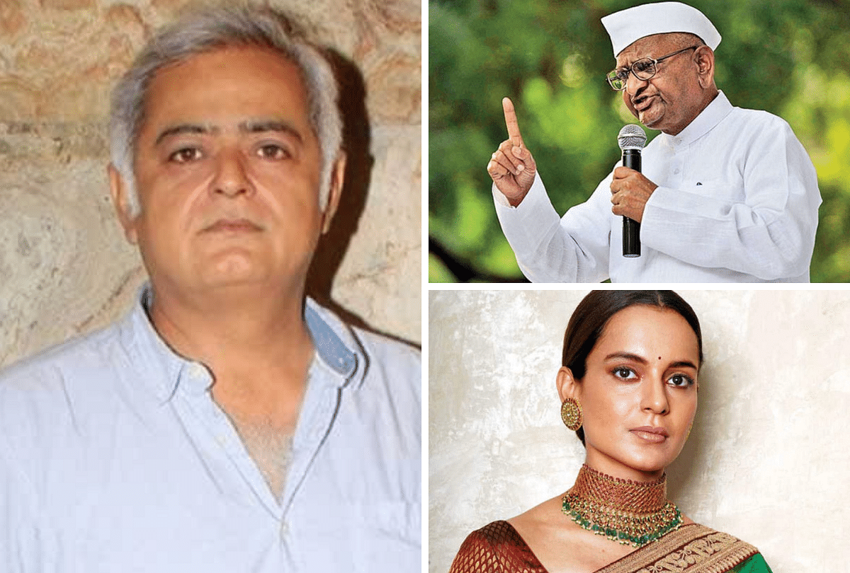 हंसल मेहता, अन्ना हजारे और कंगना रणौत
