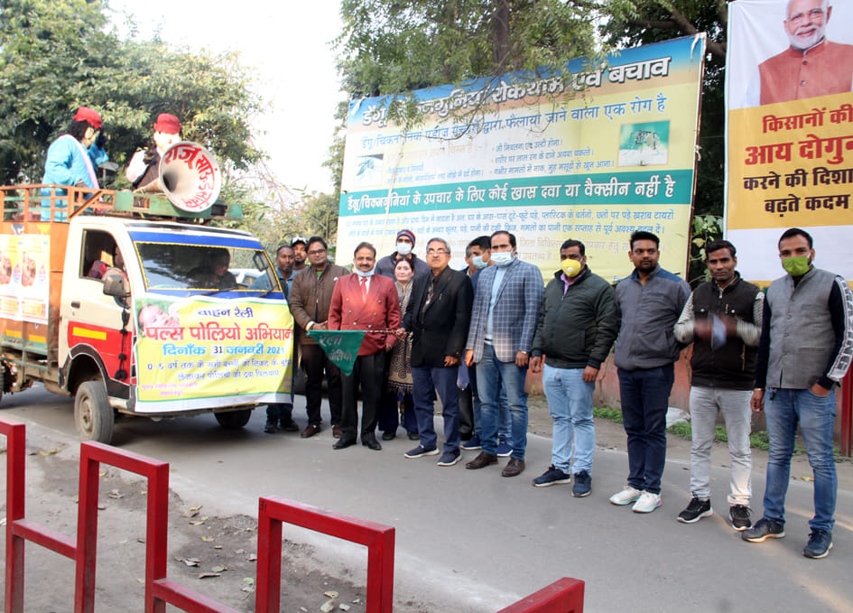 Children will be fed polio supplements today