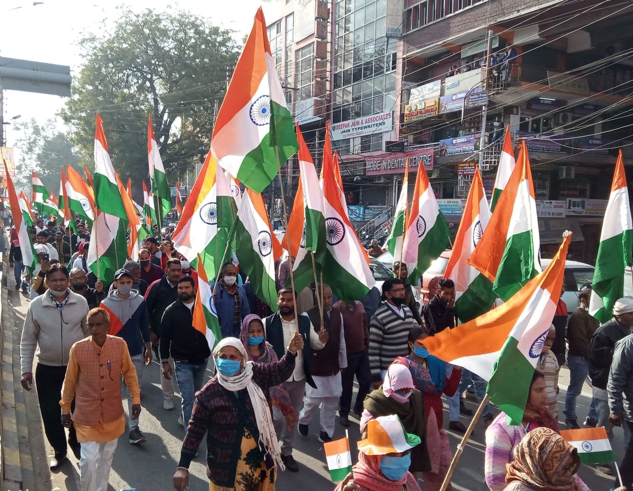 Tiranga yatra organized in the district to protest against Delhi violence