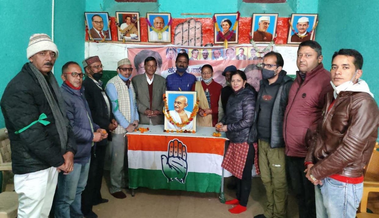 Tribute to Father of the Nation Mahatma Gandhi on his death anniversary