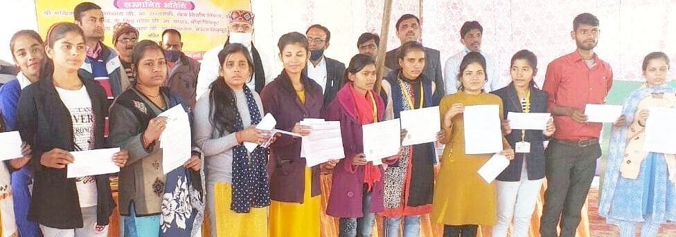 242 appointment letters received in employment fair