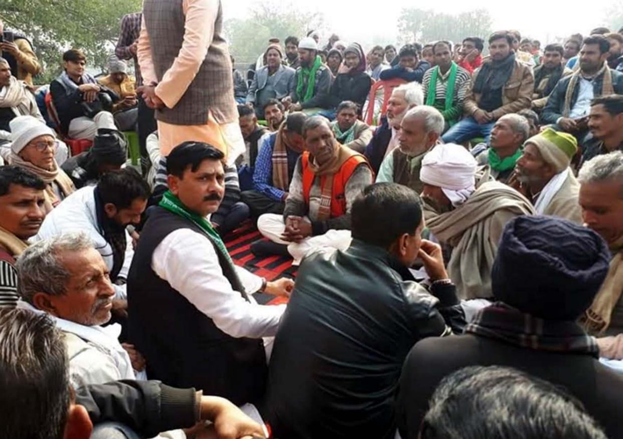 misvihave not accepted with farmer: kuldeep pandey