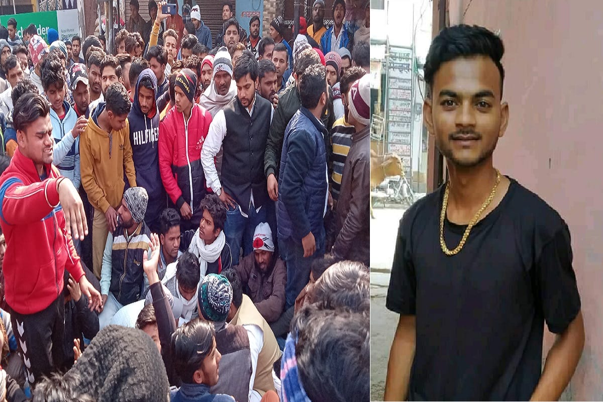 The victim family members suffering in the case of Akash murder created ruckus in the collectorate in Meerut and see photos