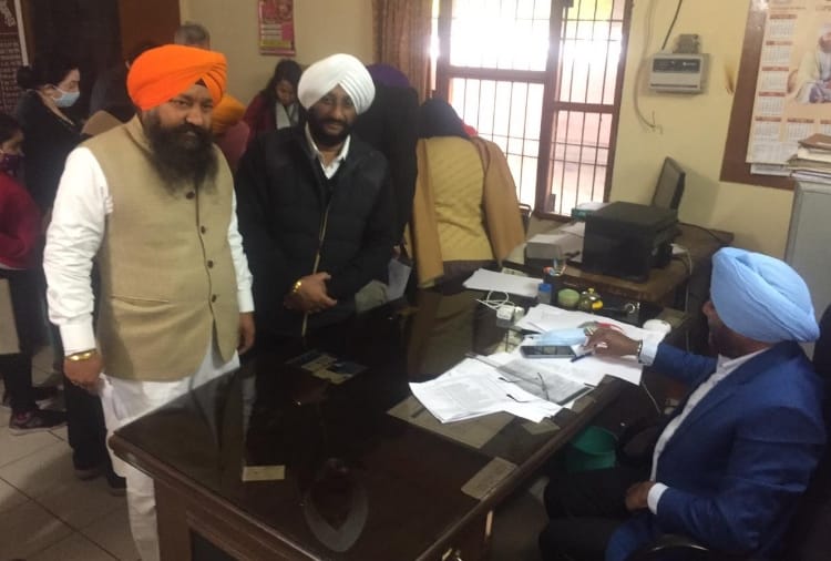 Nomination Process Begins for Mohali Municipal Corporation Election
