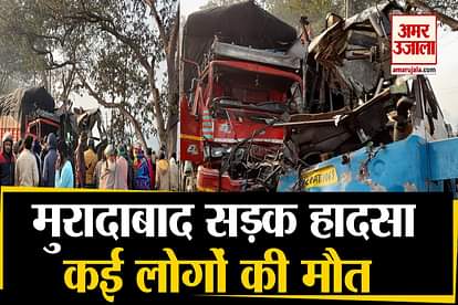 10 killed, over 25 injured in road accident on Agra-Moradabad Highway
