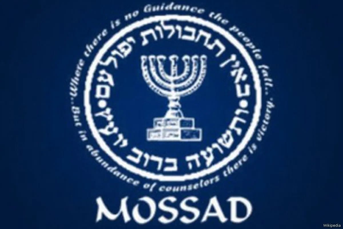 Mossad to help Delhi Police in Israel embassy blast case