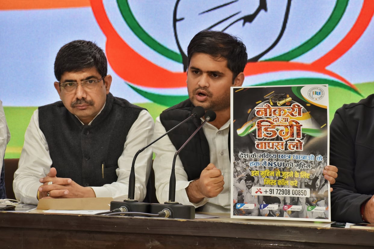 NSUI launched Naukri Do Ya Degree Wapas Lo campaign, Unemployed youth will write letter to Prime Minister Modi for job