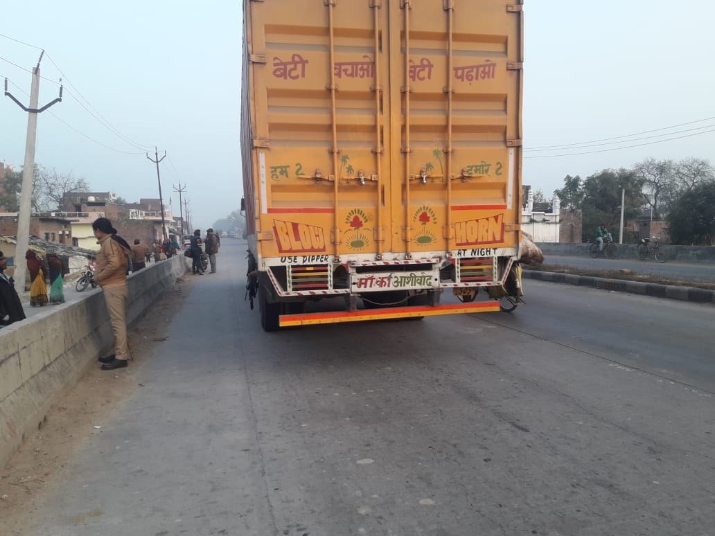 Police team attempts to crush the container