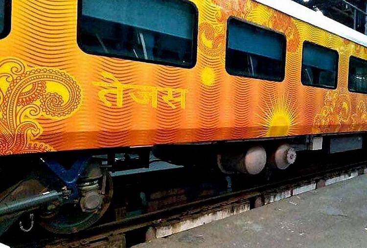 Indian Railways Rajdhani Express Attached With Smart Tejas Sleeper ...