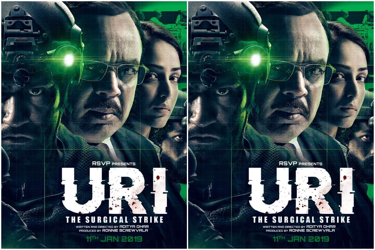 Yasin Malik Arrest: Bollywood Movies like A wednesday uri the surgical strike black friday based on terrorism