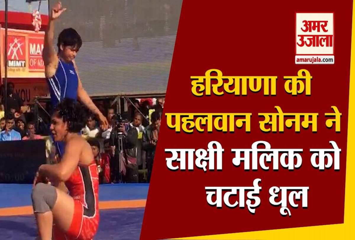 राष्ट्रीय महिला कुश्ती प्रतियोगिता