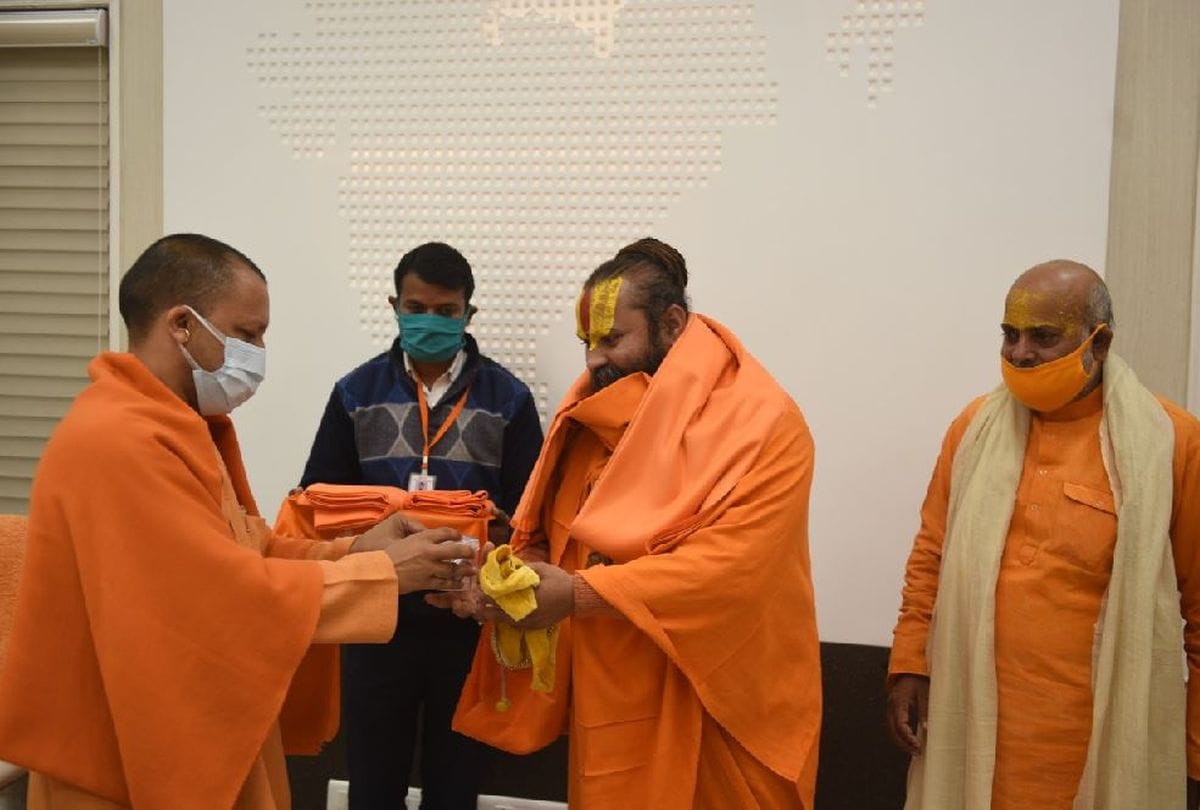 CM Yogi Adityanath accepts invitation to come to Vrindavan Kumbh