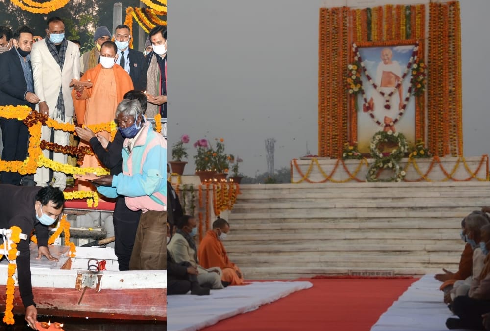 CM yogi Adityanath on Shaheed Smarak in Lucknow.