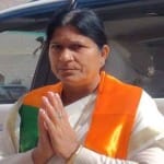 विधायक सरिता भदौरिया