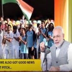 मन की बात में भारतीय टीम की तारीफ करते पीएम मोदी