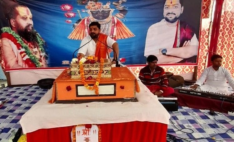 Man should always walk on the path: Acharya Shivam Dwivedi