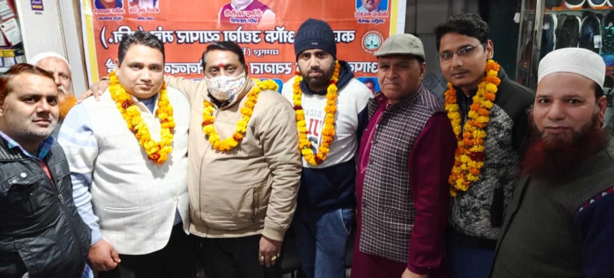 Council of Industry Business Forum Dhampur
