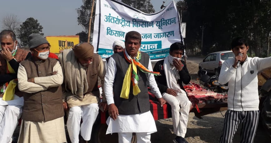 Resentment among farmers due to non-declaration of cane price