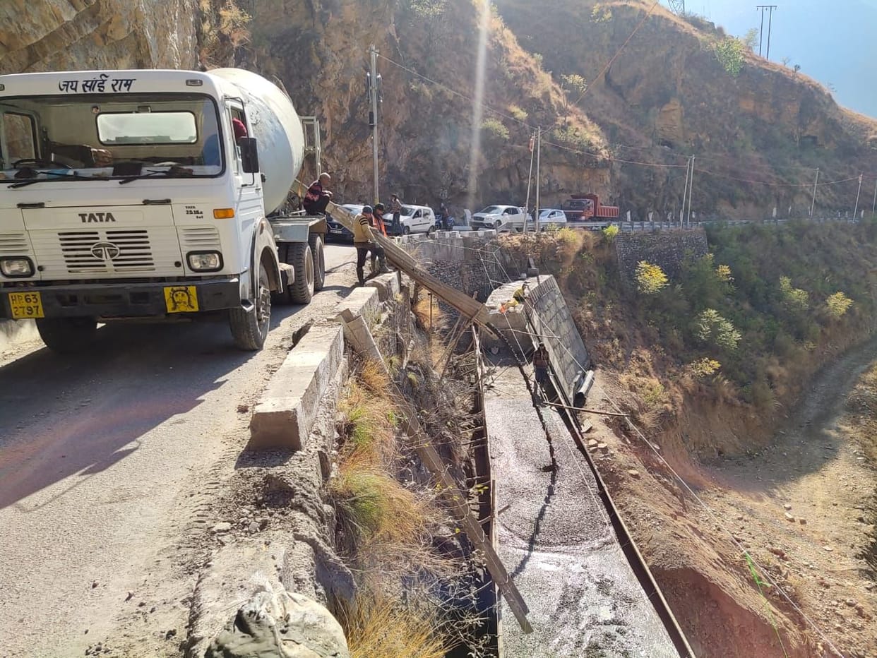 10.50 crore to improve condition of NH 305