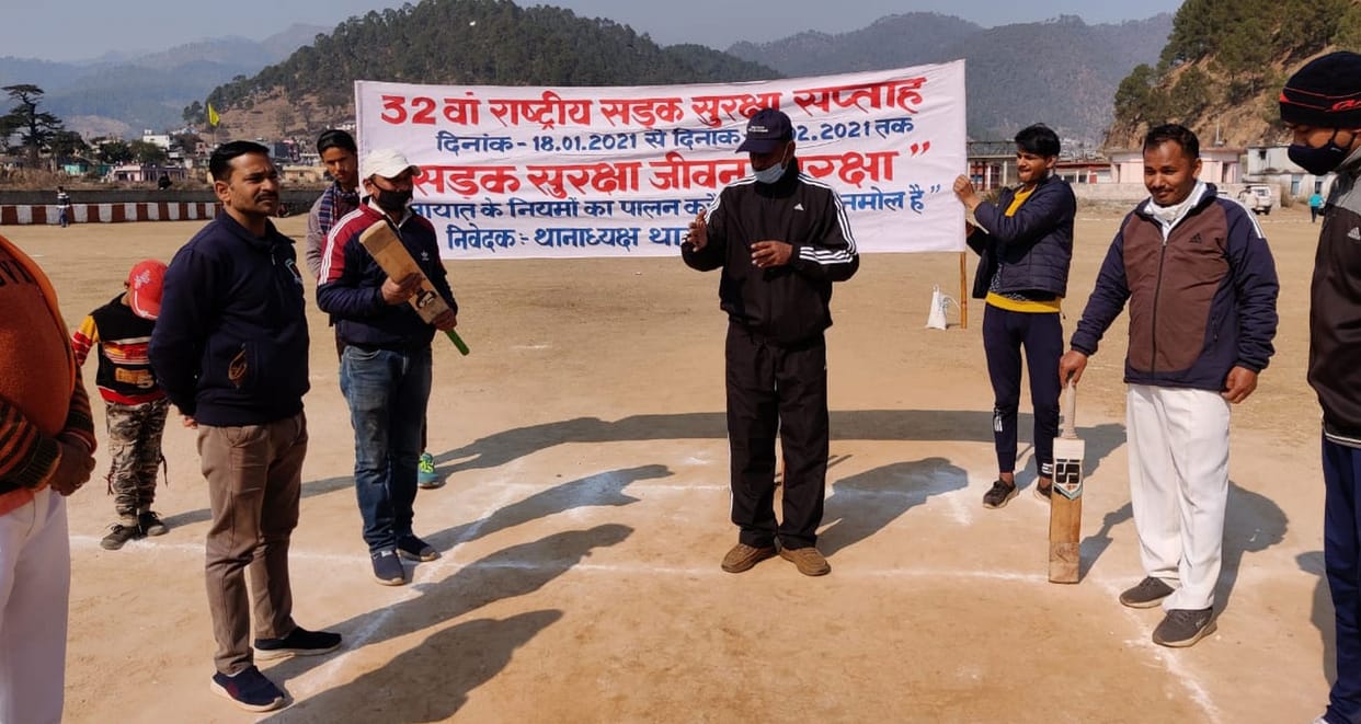 Cricket Match in Someshwar