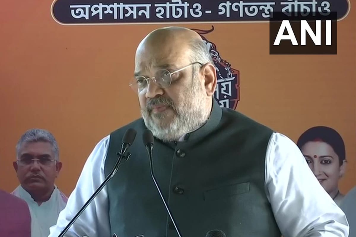 Amit Shah said TMC chief Mamata Banerjee pushed Bengal back in every field in the Havda rally