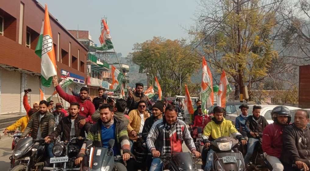 Former National Secretary of Congress Prakash Joshi said, people have made up their mind for change of power