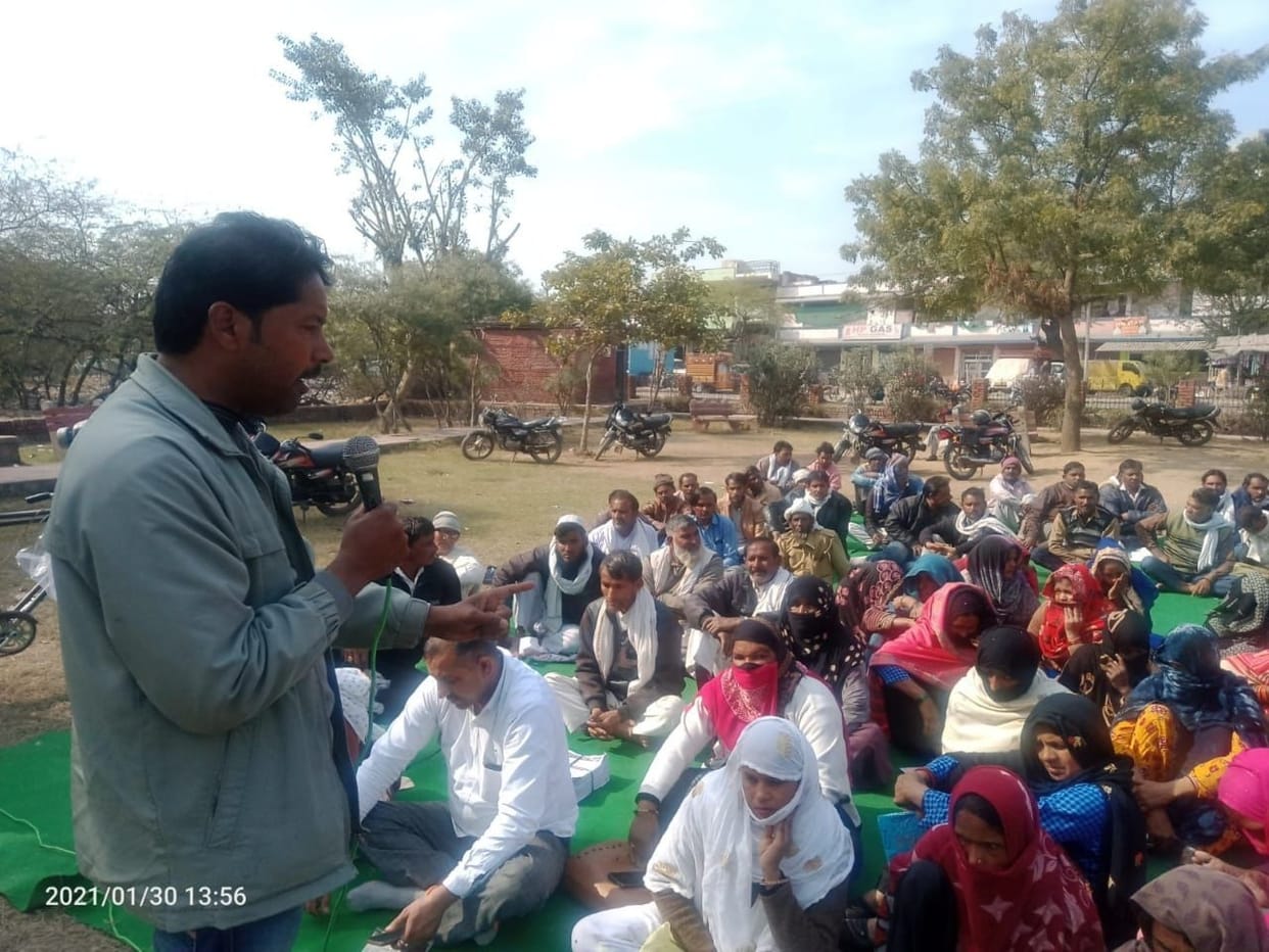 employees will surrounde the union minister in 14th february