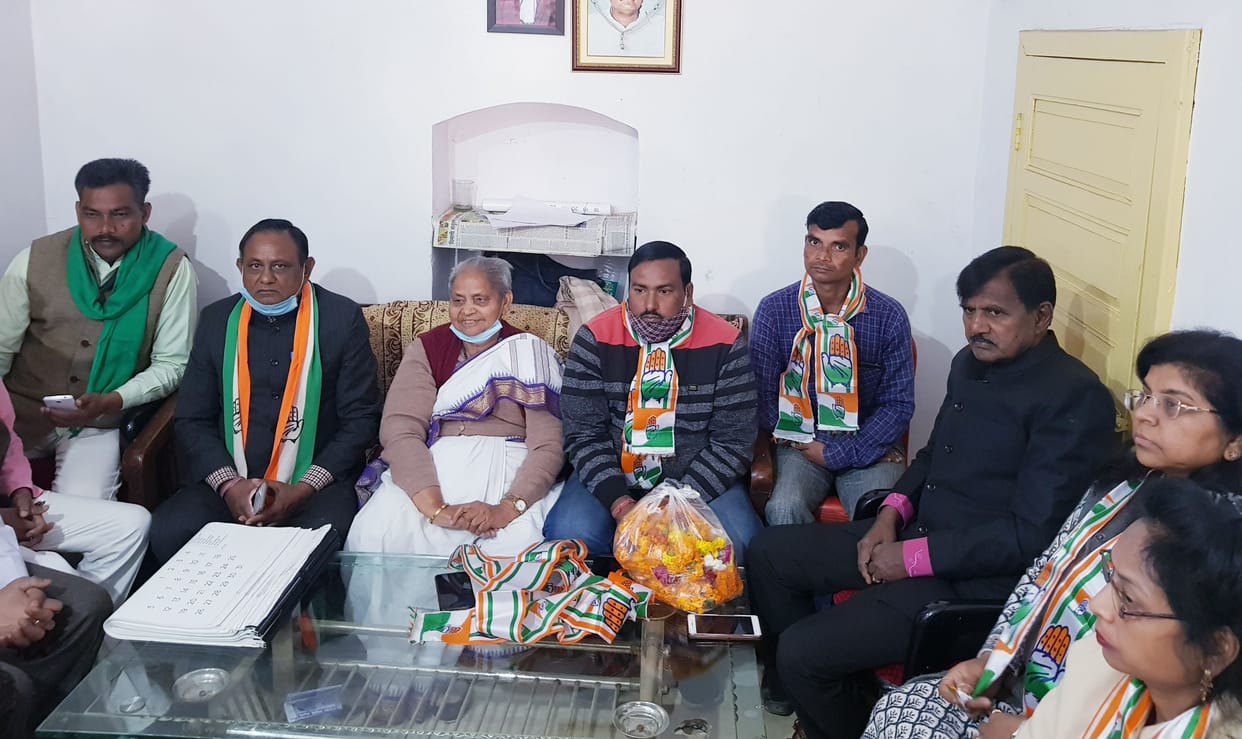 congress news