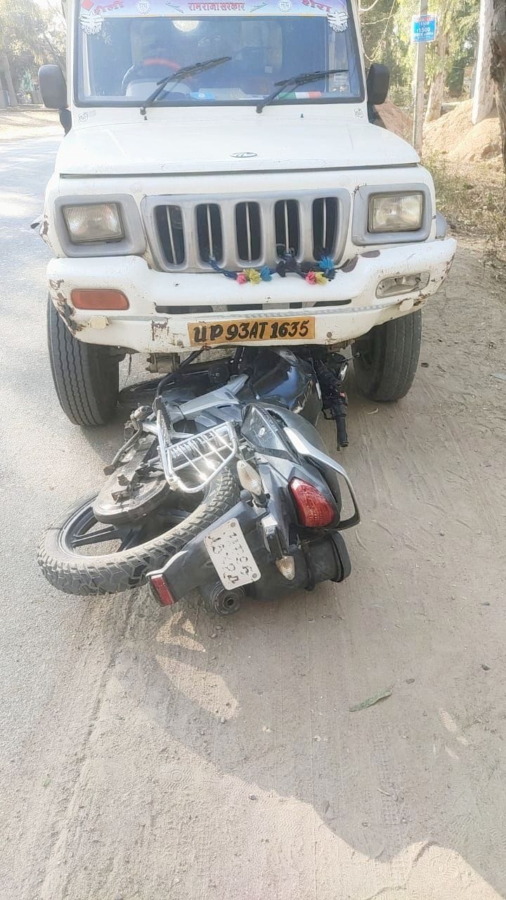 Bike collides with Max, young man injured