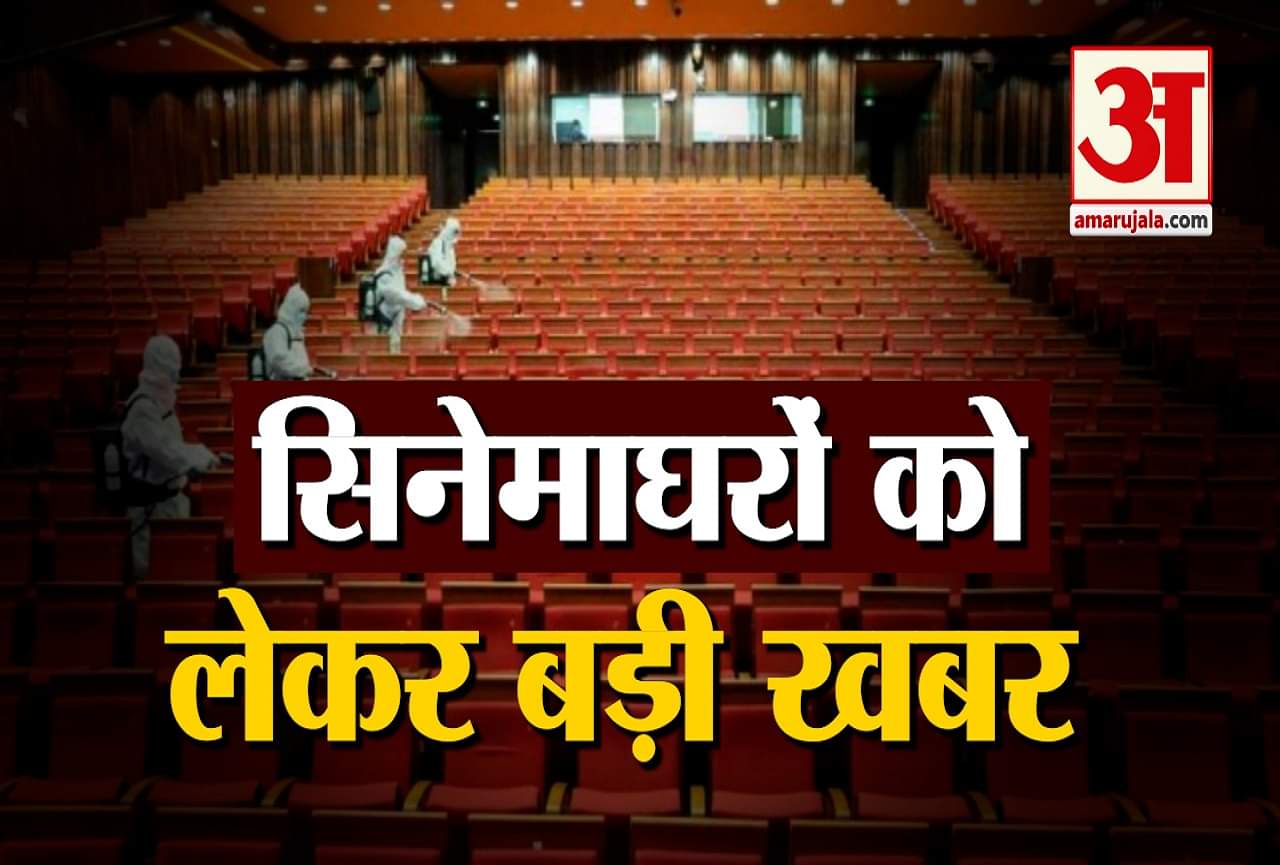 बॉलीवुड