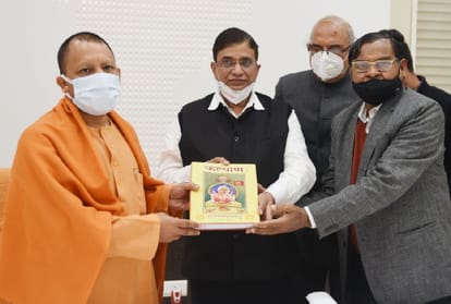 Geeta Press centenary year festival will be celebrated in april after CM yogi adityanath order