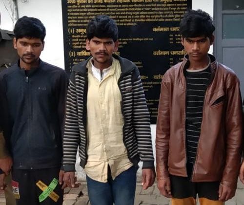 Three accused of theft arrested, goods recovered