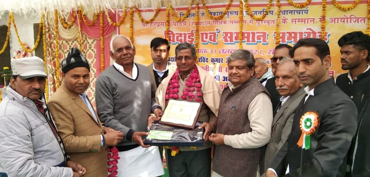 jd honoured retired teachers