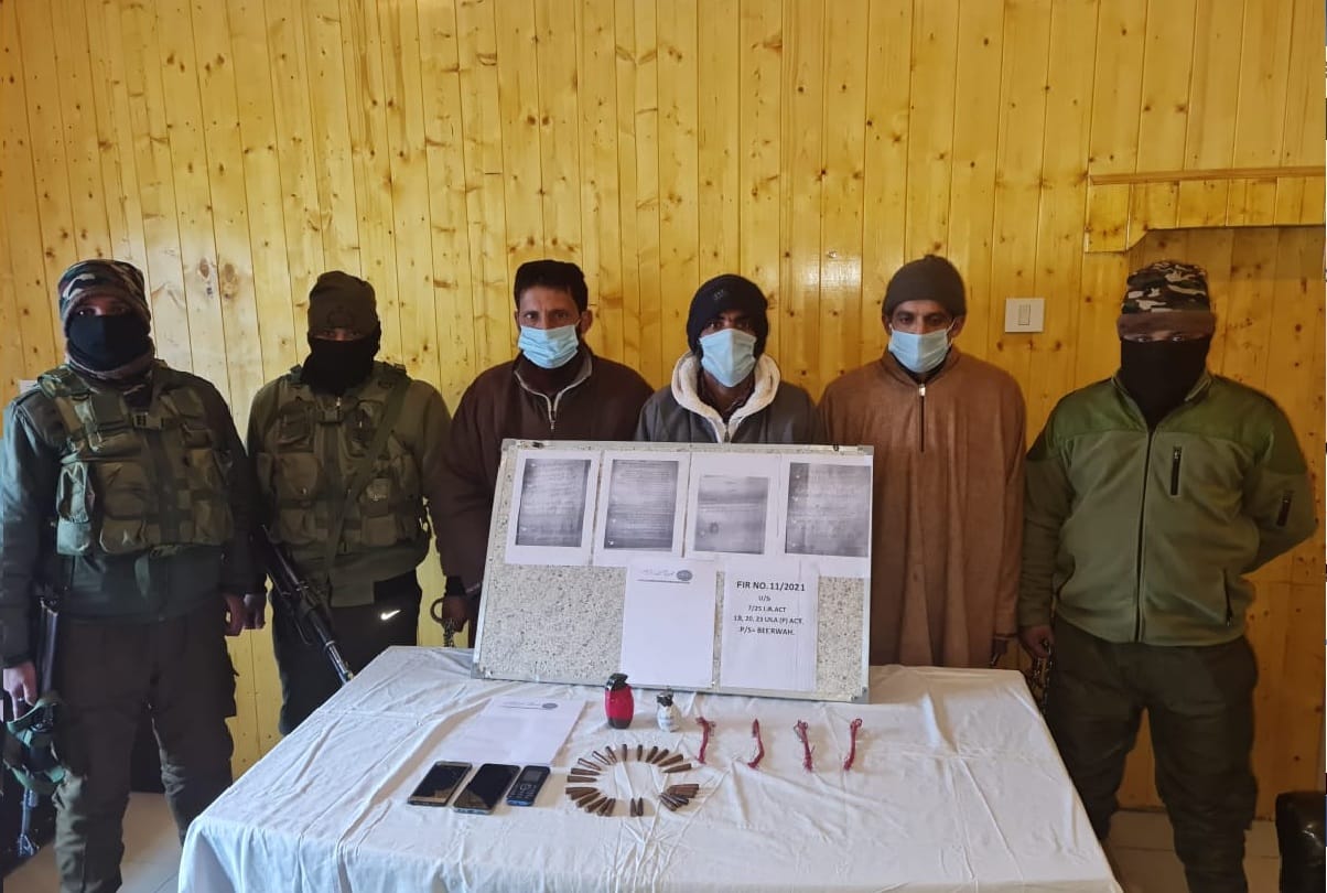 Jammu Kashmir Arms recovered from a house in Budgam two arrested