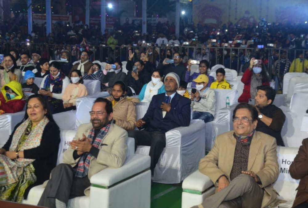 Kailash Kher programme in Hunar Haat in Lucknow.