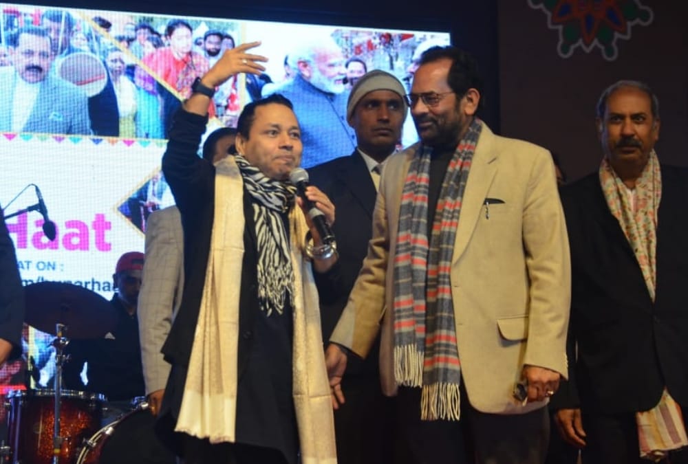 Kailash Kher programme in Hunar Haat in Lucknow.
