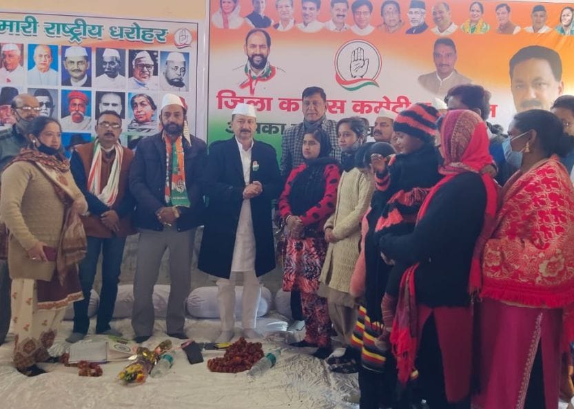 Hemant Bagadwal in Congress Meeting Ranikhet