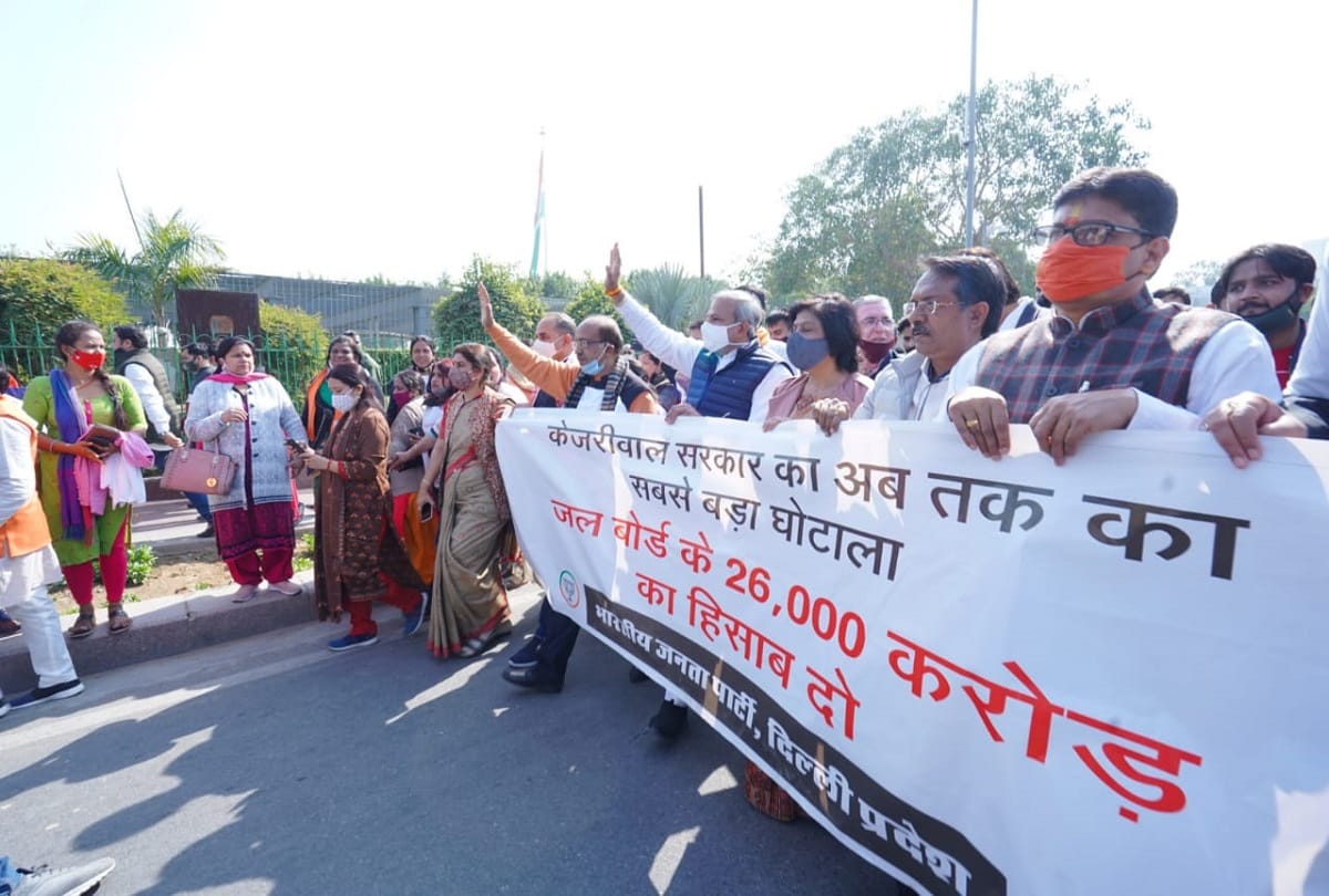 delhi BJP allegation of 26 thousand crore scam in Delhi Jal Board