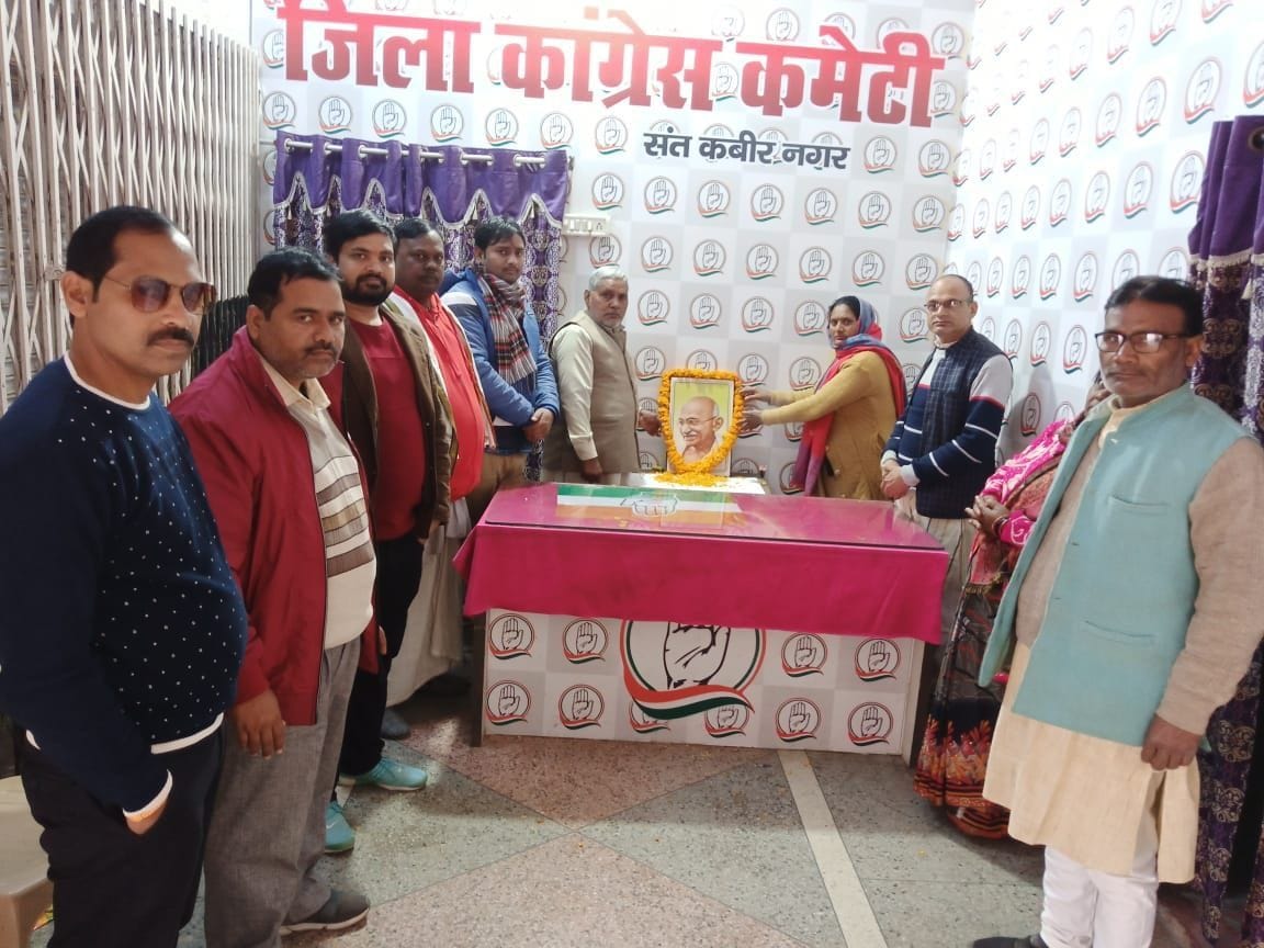 shahadat diwas celebrated