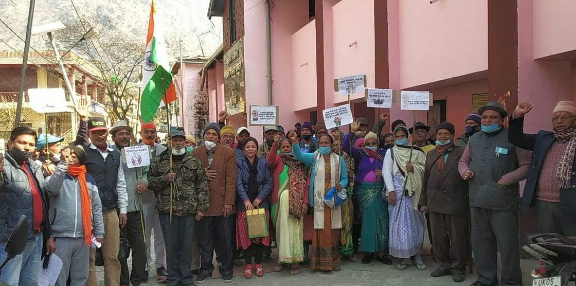 Ex Army Union of Baluwakot