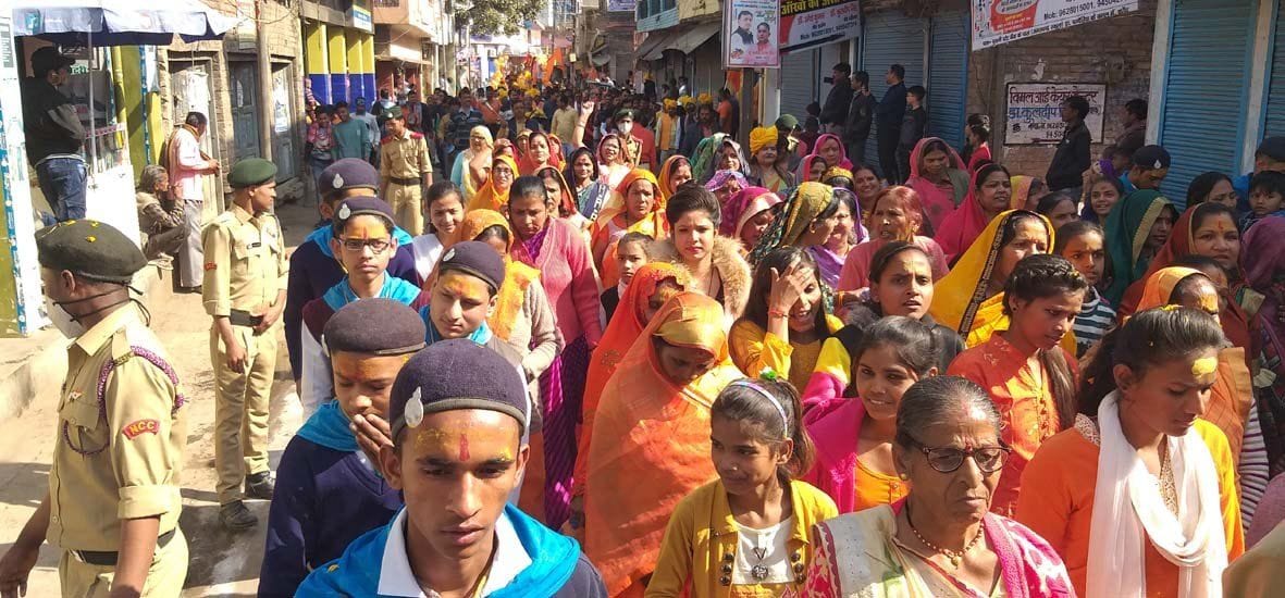 Lord Ram's procession came out with pomp