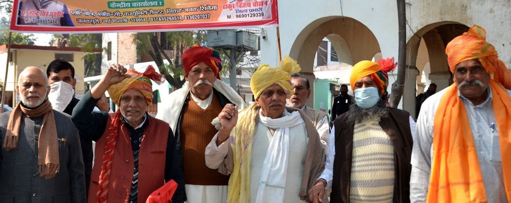 Demand for action against those who insult the flag