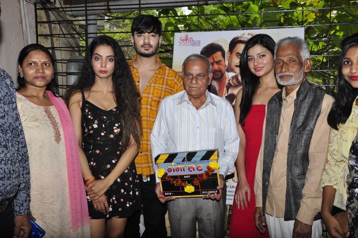 After film Bhor the problems of the Mushar caste will be seen again in the cinema, film will be made on Madhukar Madhu novel