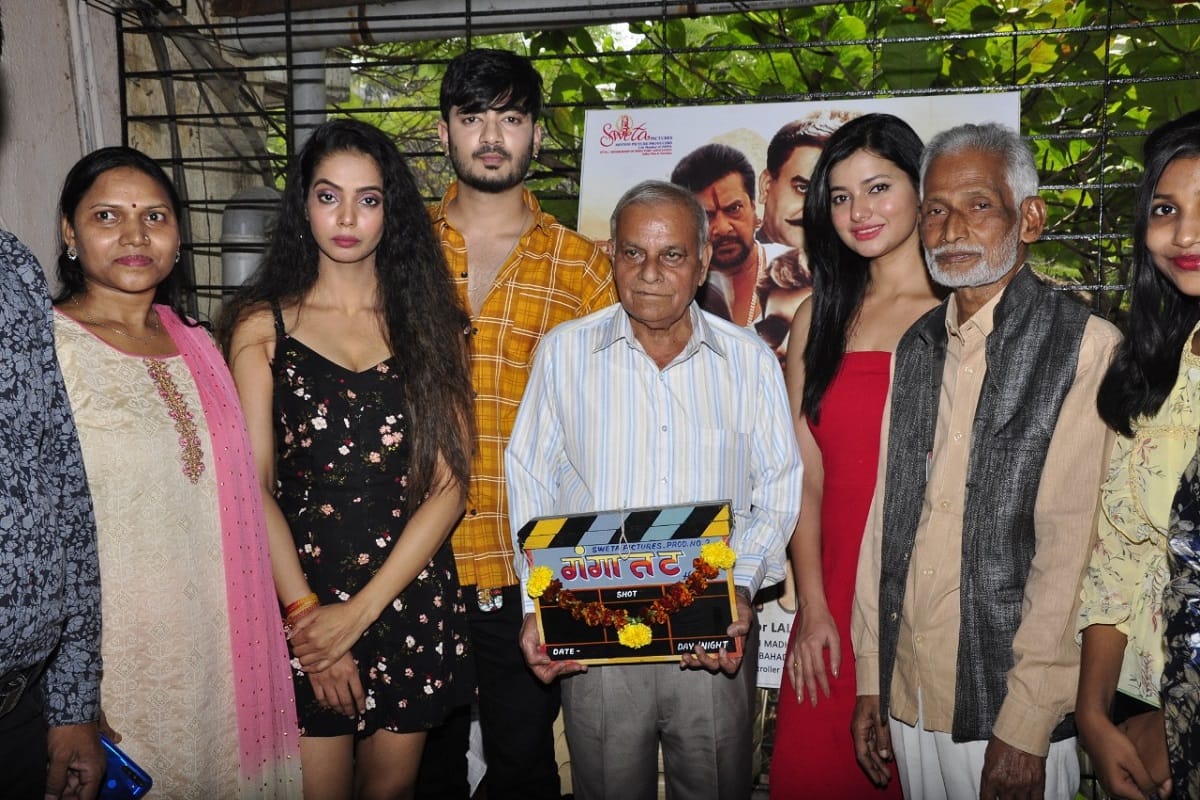 After film Bhor the problems of the Mushar caste will be seen again in the cinema, film will be made on Madhukar Madhu novel