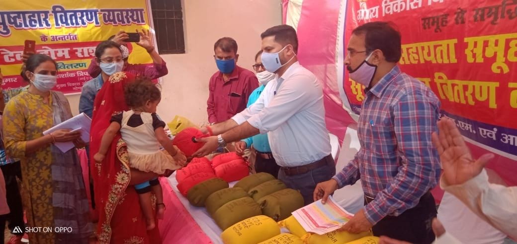 Women's groups will get a gift of 27 crores